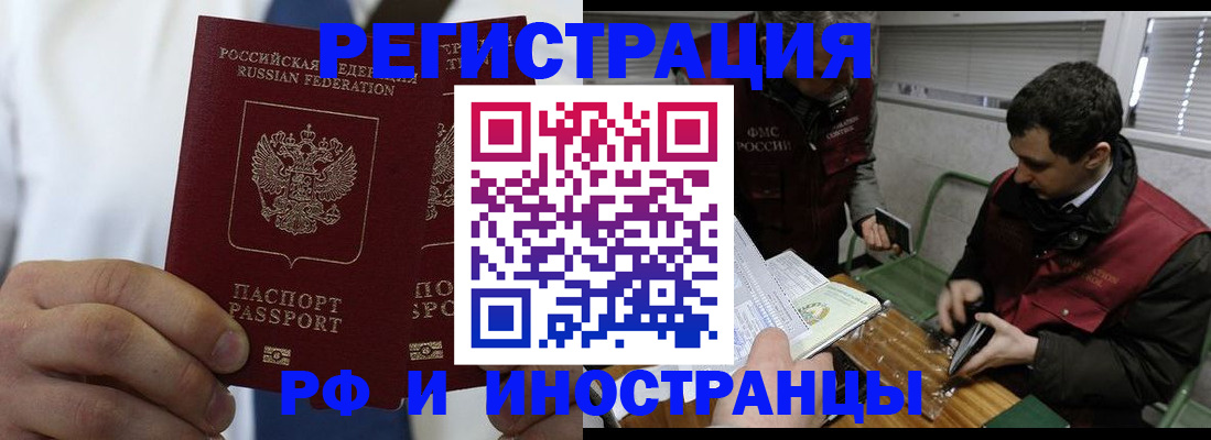 форма 3 в Дюртюли